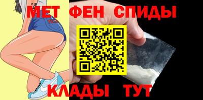 мяу мяу мука Апрелевка