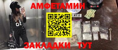ALPHA-PVP Аргун