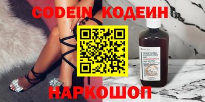 не бодяженный Балаково