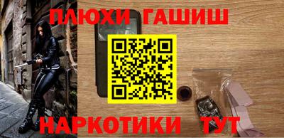 мдпв Апшеронск