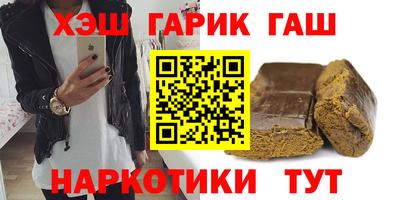 мяу мяу мука Апрелевка