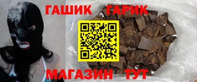 ALPHA-PVP Аргун