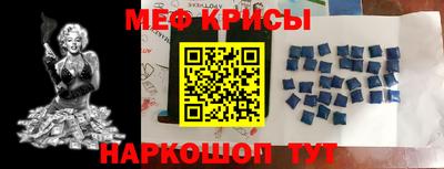 мдпв Апшеронск