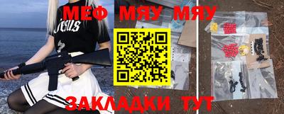 СК Апрелевка