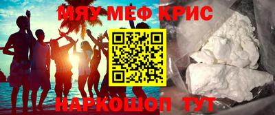 СК Апрелевка