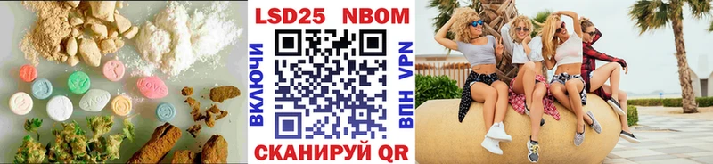 LSD-25 экстази ecstasy  Владимир 