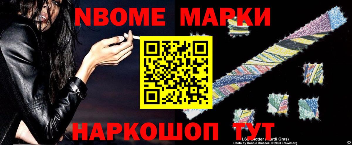 LSD-25 экстази ecstasy  ЛСД экстази ecstasy  Владимир 