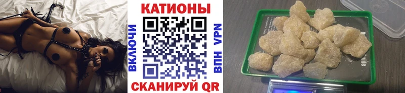 блэк спрут онион  Владимир  Мефедрон 4 MMC  купить  