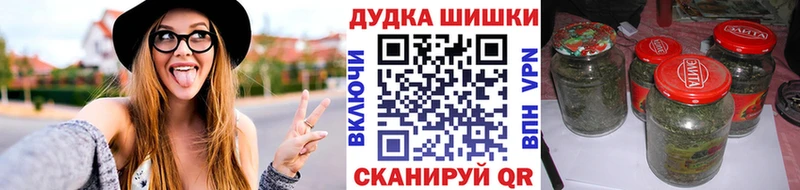 Канабис VHQ  купить   Владимир 